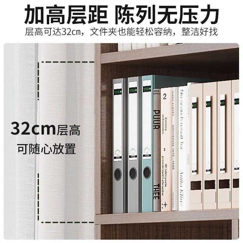 Bookshelf floor-standing storage rack living room for home wall-mounted storage cabinet storage cabinet office filing cabinet simple bookcase