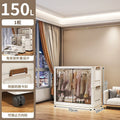Installation-free children's wardrobe, multi-layer baby clothing storage cabinet, for home bedroom foldable storage cabinet, baby wardrobe