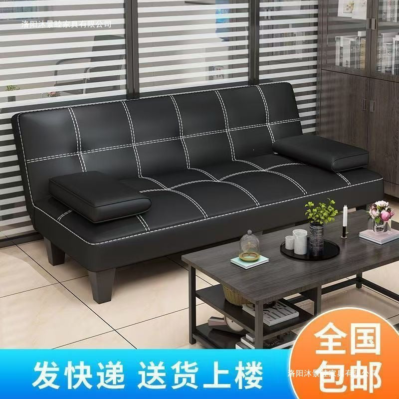 Foldable easy lazy sofa rental house living room apartment small apartment office double seater dual-purpose sofa bed