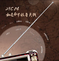 Xia xin zk-932 elderly entertainment player - portable radio, opera player, square dance video player