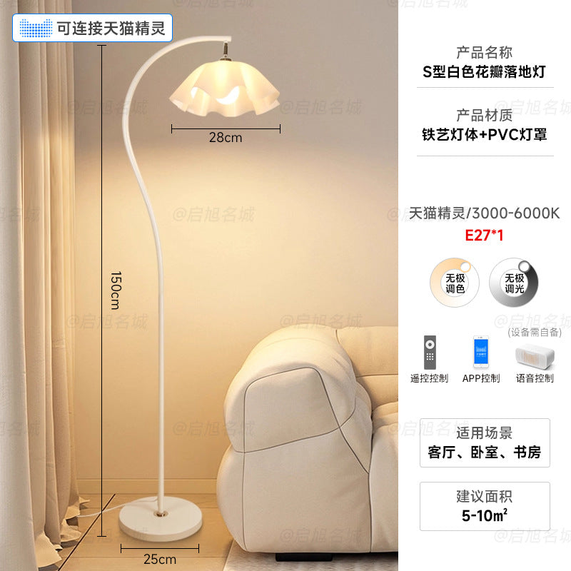 Floor lamp vintage french retro cream living room bedroom bedside vertical table lamp japanese pleated atmosphere lamp