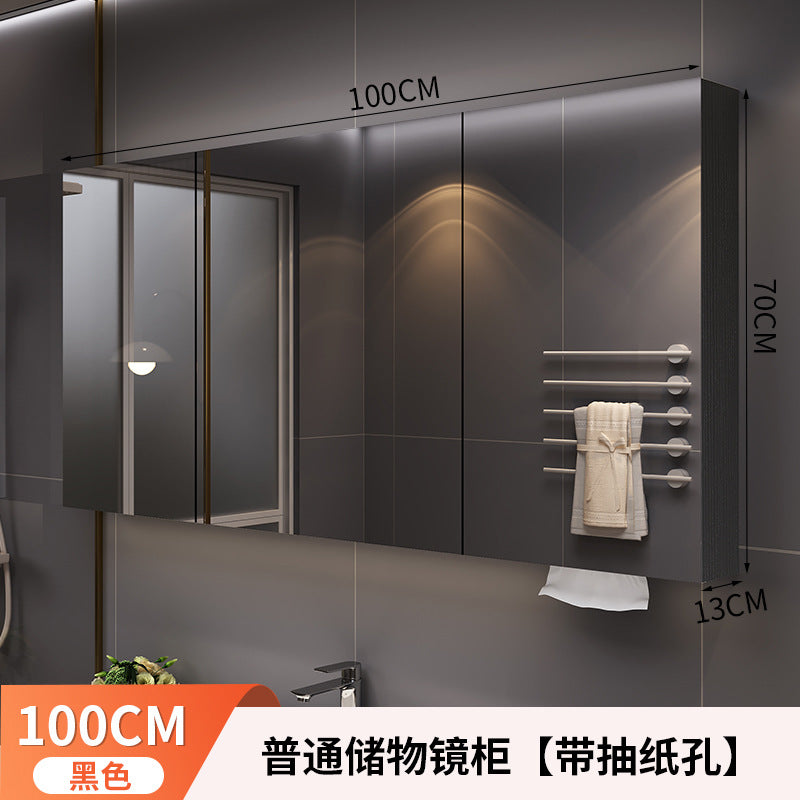 Smart bathroom mirror cabinet Wall-mounted with lamp defogging dressing Multi-layer solid wood storage cabinet Bathroom mirror cabinet