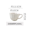 Coffee cup-white