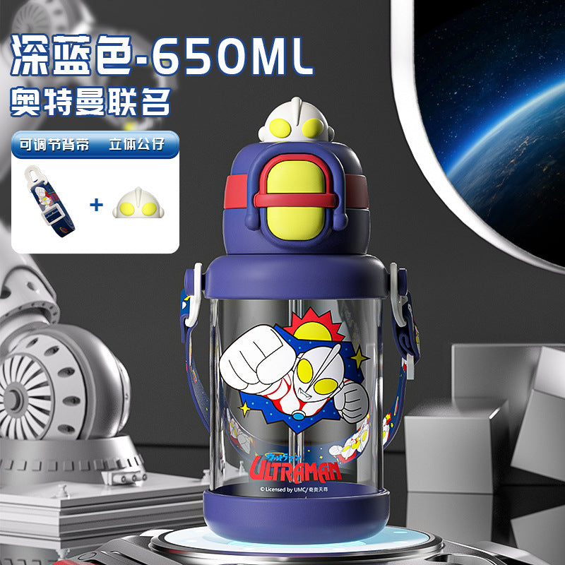 Ultraman kids plastic cup lock buckle special straw cup for school outdoor high temperature resistant water cup kids water cup