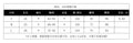 Hong kong style casualsuit women's summerclassy sense gradient color sleeveless tube top vest high waist denim wide-leg straight-leg pants