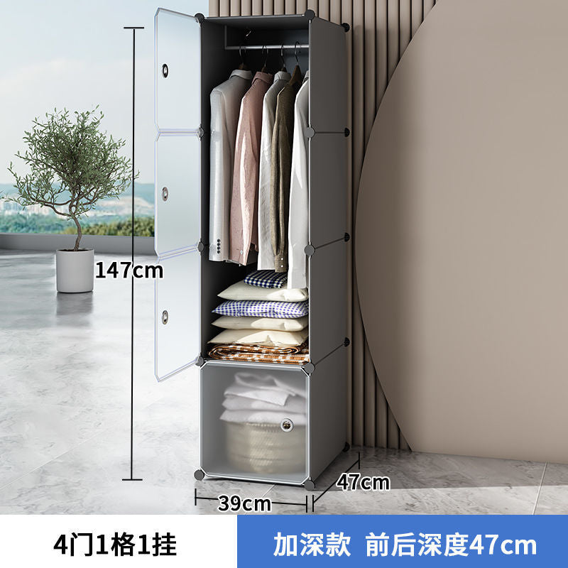 Simple wardrobe storage cabinet assembly - bedroom, rental, dormitory use - small storage cabinet