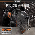 Concrete grooving machine, road cutting machine, water and electricity wall cutting machine, dust-free cement road stone wall grooving tool