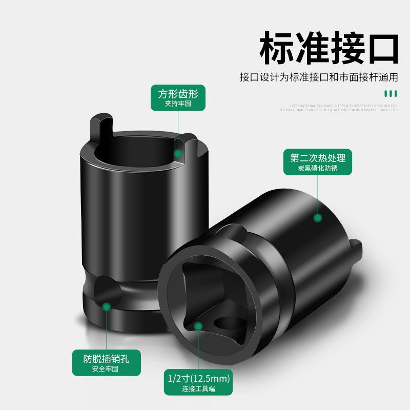 Baolian Angle Grinder Sleeve Wrench Polisher Cutting Machine Universal Accessories Key Removal Plate Ratchet Wrench