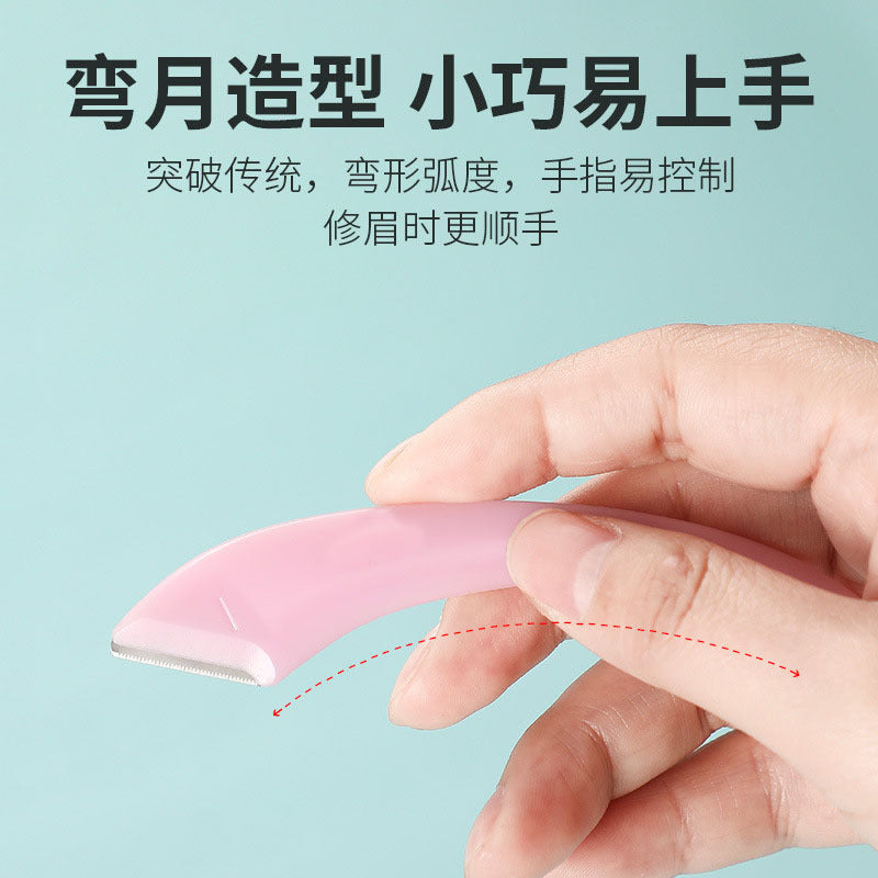 Colorful fenling crescent eyebrow trimmer 2 beauty tools eyebrow trimmer novice macro blade shaving knife professional beauty