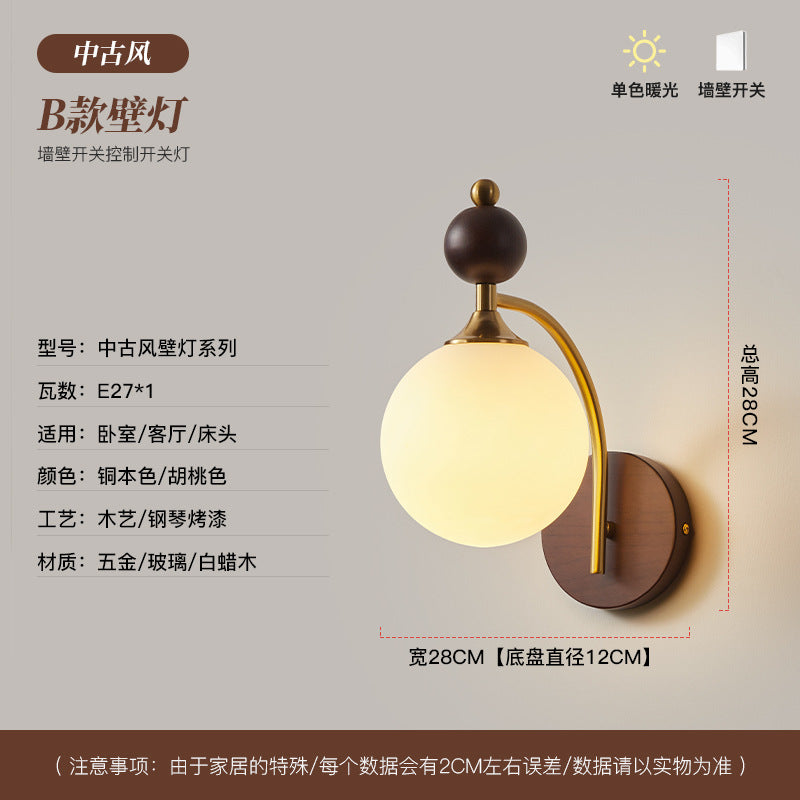 [Strict Selection] Bedside Corner Light Wall Hanging Door Head Light Medium Antique Wall Light Balcony Chinese Stairs Light Luxury Premium Sense