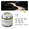 【welcoming the spring festival】gulong