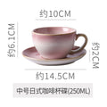 250ml pink