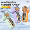 X699 mini handheld fan - usb rechargeable, powerful airflow, portable pocket fan, high-speed mini air cannon