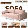 Small apartment fabric sofa, chaise lounge sofa, home living room trendy beanbag sofa, light luxury straight-row sofa bed