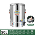 Insulated bucket for stall setting, special canteen food warmer, stainless steel insulated soup bucket, commercial heating and cooking bucket wholesale