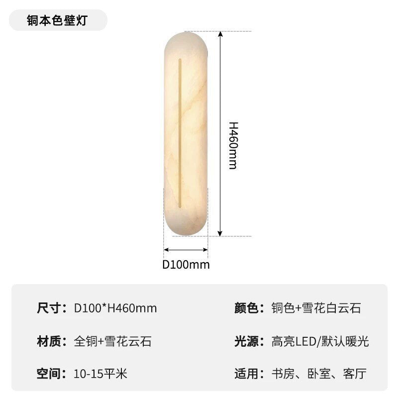 accessible luxury designer marble wall lamp bedside postmodern casual bedroom living room background atmosphere lamp