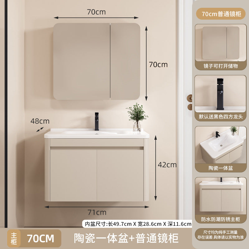 Space aluminum bathroom cabinet arc intelligent storage bathroom mirror cabinet toilet sink ceramic integrated basin wash basin