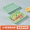 Whiskey ice ball mold - food grade silicone ice cube tray for making round ice balls