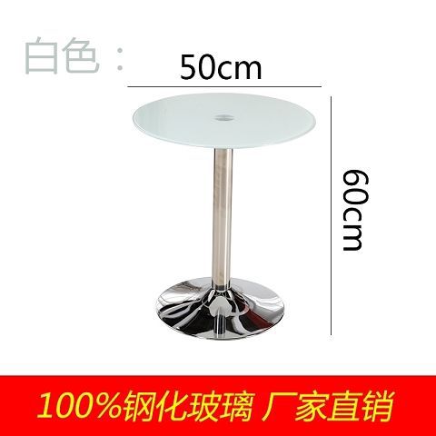 Tempered glass round table minimalist coffee table balcony lounge negotiation table small apartment coffee table discussion table and chairs free shipping