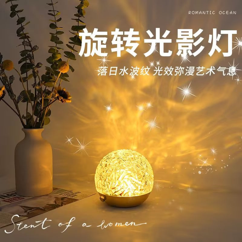 Remote control romantic dynamic water ripple ambient light - rechargeable bedroom decor - room atmosphere - couple's mood lighting - bedroom decor