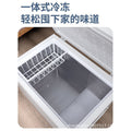Xianke small freezer for home small fully frozen and refrigerated dual-purpose freezer mini defrosting commercial first-class energy-saving freezer