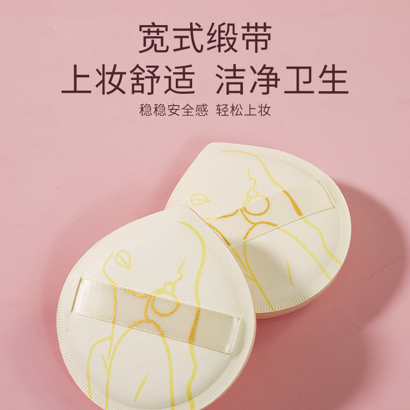 Colorful fenling powder puff processing personalized marshmallow makeup puff oem oem easy to apply makeup without powder puff oem