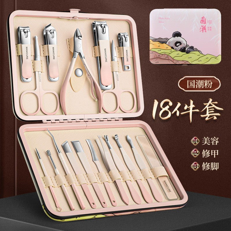 Guochao handmade nail clipper suit nail groove complete set of nail clippers eighteen-piece set of hawkbill pliers for home pedicure tools