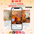 Water ripple atmosphere lamp popular sunset high-end double-head floor-standing live broadcast room background beauty salon bedroom sunset lamp