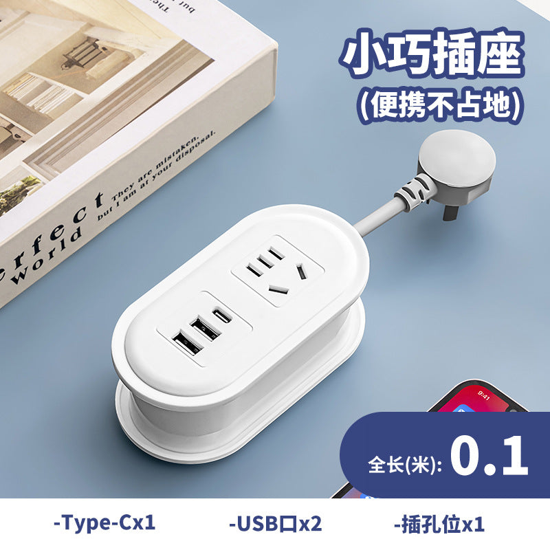 Travel adapter with cord organizer, night light, multifunctional power strip, usb charging, portable mini socket converter