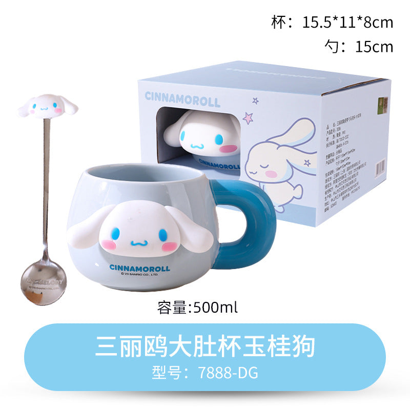 Ceramic cup gift box mug with lid with spoon coffee cup holiday gift box cartoon cup cute water cup