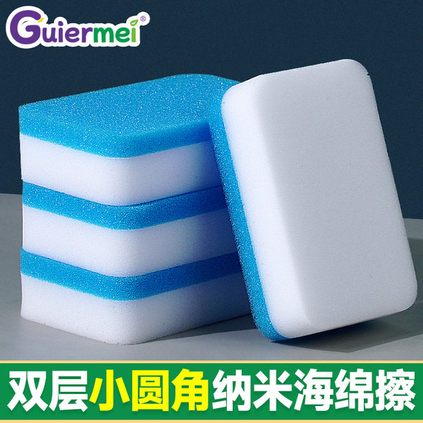 Nano sponge magic wipe decontamination kitchen cleaning magic sponge block dishcloth car shoe shine artifact magic wipe