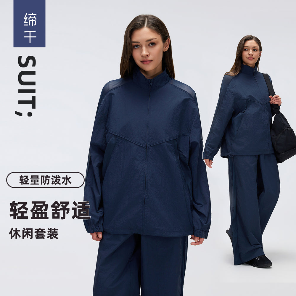 Women's activewear set: mesh panel breathable sun protection long sleeve top & relaxed fit active pants - 2 piece set