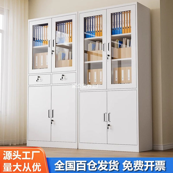 Iron cabinet Office file cabinet File data storage cabinet Financial certificate storage cabinet Low cabinet Locker