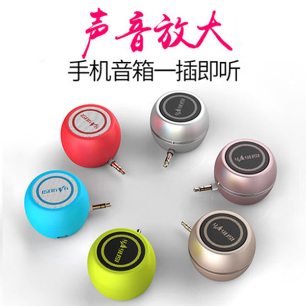 yAyusi/Yayunshi A5 mobile phone direct plug-in stereo, mini small speaker, external amplifier factory direct sales