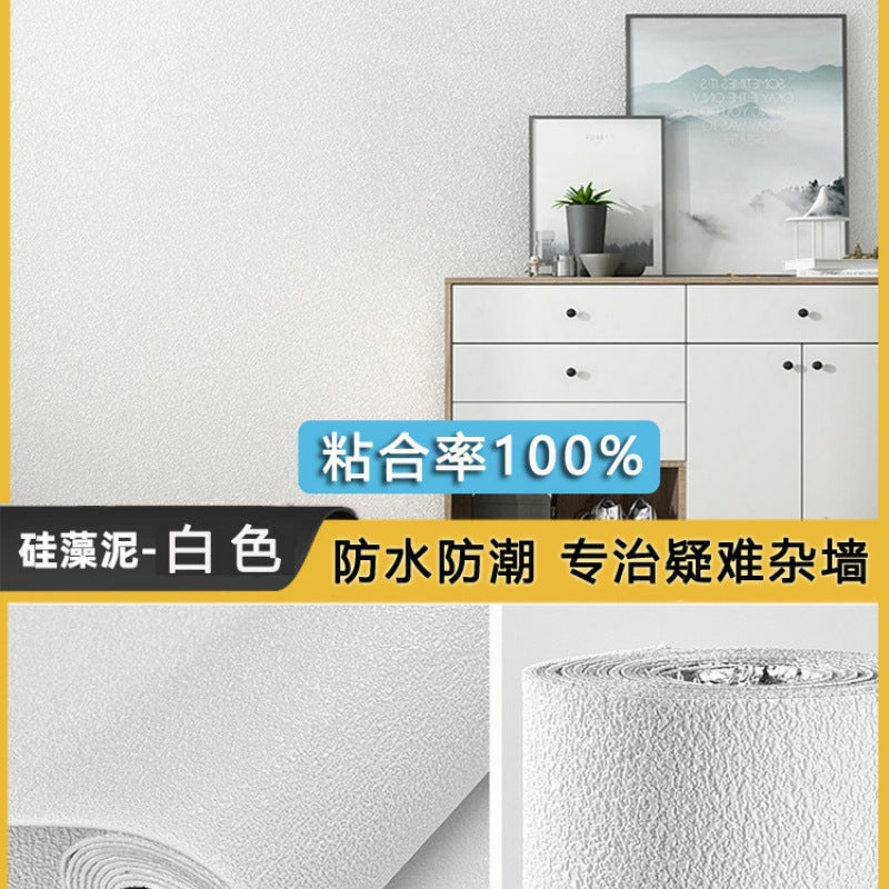 Special wallpaper for gray wall self-adhesive waterproof and moisture-proof 3D three-dimensional wall sticker wall cover ugly decorative household sticker wallpaper