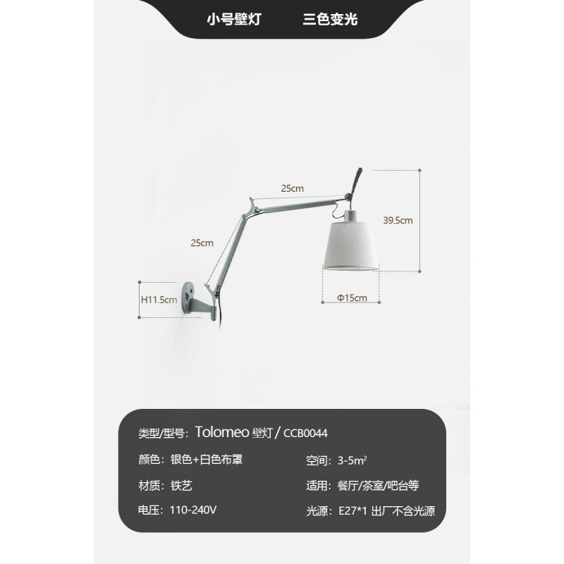 Wall lamp Bedroom bedside lamp Modern simple high-end light luxury Living room background wall Aisle decoration Zhongshan lamps E