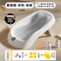 Lf-folding bath rack [gray]-digital display temperature sensing model + gift pack