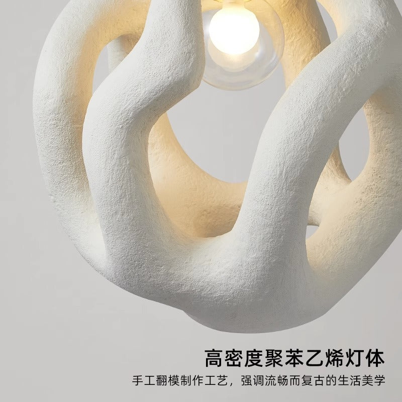 Japanese-style wabi wind chandelier designer restaurant chandelier bar light Nordic original design model room bedroom lighting