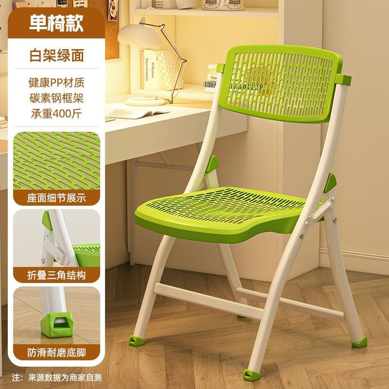 Office conference backrest chair breathable plastic foldable chair training chair thickened casual stool home computer chair dining chair