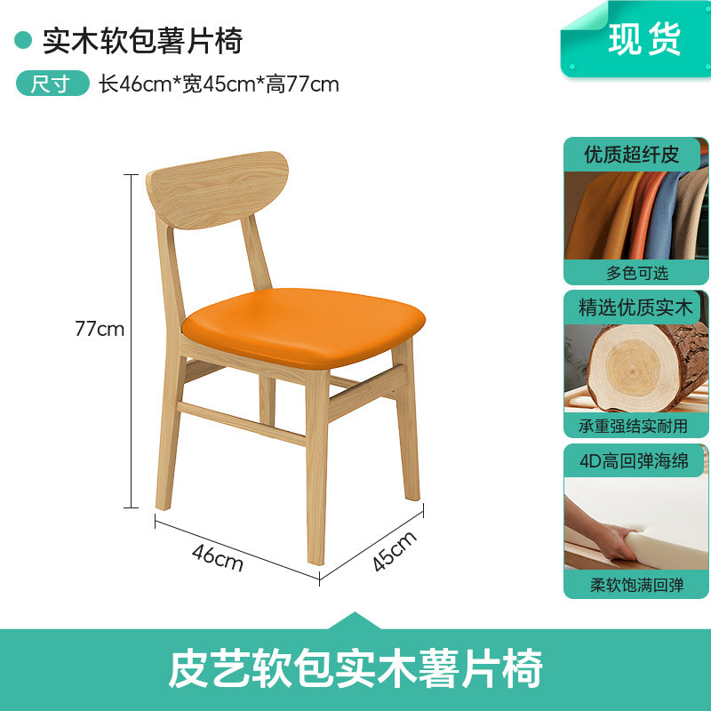 Commercial slate dining table simple outdoor table bar milk tea fast food restaurant canteen rectangular table apartment negotiation table and chair