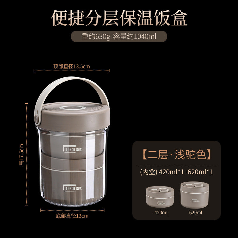 304 stainless steel thermal insulation double-layer lunch box packing and sealing fresh-keeping box grid bento box office worker portable lunch box