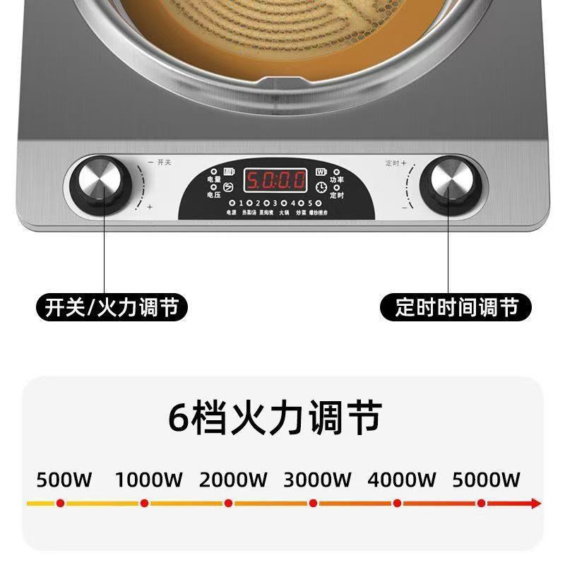 high-power for home multi-function high-power concave electric ceramic stove with timed stir-frying hot pot barbecue without choosing the pot