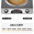 high-power for home multi-function high-power concave electric ceramic stove with timed stir-frying hot pot barbecue without choosing the pot