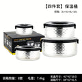 Customized 201 stainless steel insulated lunch box set - perfect for office workers, includes large capacity bento box