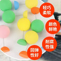 Eva solid color foam balls - kids' bouncy balls for boxing speed training, reaction balls, and cap toys - wholesale