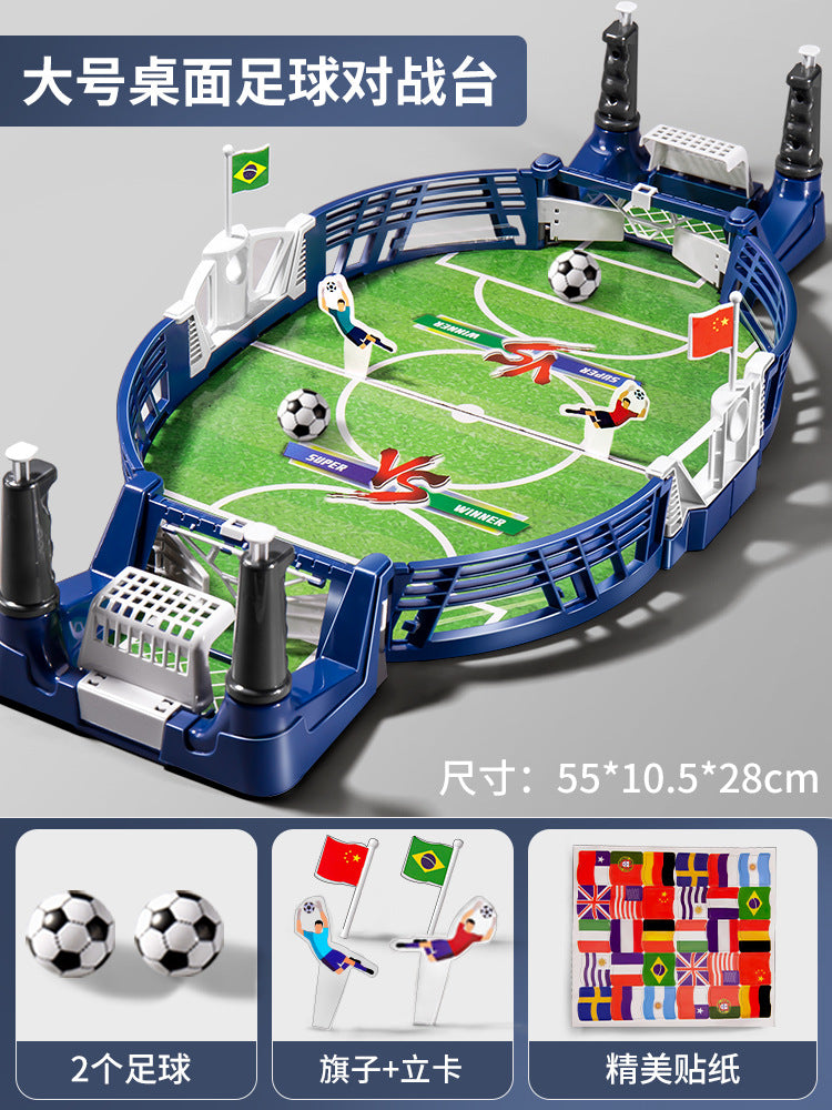 Kids' foosball table - desktop two-player game - parent-child interactive game - educational board game - simulated stadium - boys' toy