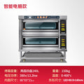 Oven commercial computer version electric heating gas one layer two plate oven flat oven luxury baking pizza large capacity