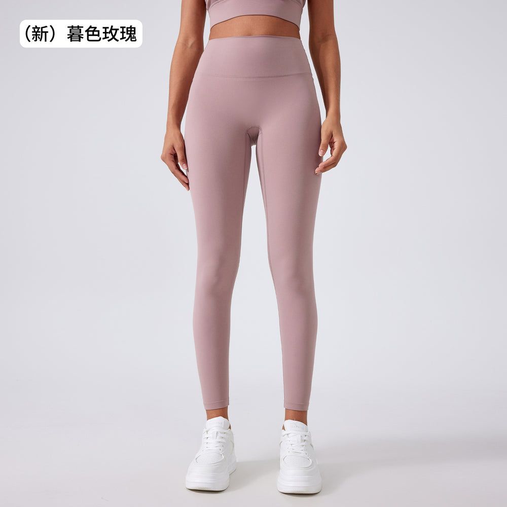 New high-waisted, seamless yoga leggings - barely-there feel, lifts your butt, no camel toe - perfect for running, fitness, and yoga (style 19108)