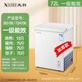 [white] thickened 158 first-level energy efficiency upgraded foam layer