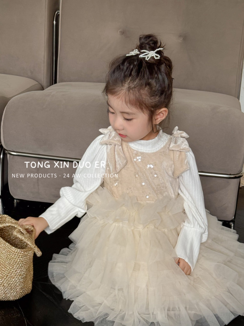 Girls' dress  autumn new arrival: ultra-fairy sequin embroidered children's tulle skirt two-piece princess dress - trendy style